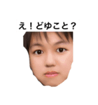 エブリデイ直哉（個別スタンプ：3）