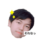 エブリデイ直哉（個別スタンプ：7）