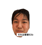 エブリデイ直哉（個別スタンプ：8）