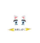 あはわらわらら（個別スタンプ：3）