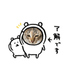 くめおスタンプププ（個別スタンプ：10）
