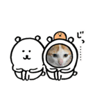 くめおスタンプププ（個別スタンプ：11）