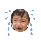 白石家3兄妹第1弾（個別スタンプ：3）