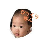 白石家3兄妹第1弾（個別スタンプ：6）