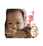 白石家3兄妹第1弾（個別スタンプ：9）