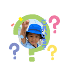 白石家3兄妹第1弾（個別スタンプ：11）