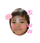 白石家3兄妹第1弾（個別スタンプ：15）