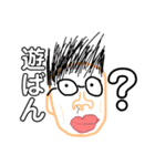 絵は得意（個別スタンプ：1）