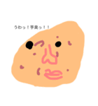 絵は得意（個別スタンプ：6）