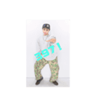 齋藤宗介のスタンプ（個別スタンプ：5）