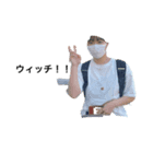 We are 西当別（個別スタンプ：5）