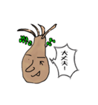 パキポキさんのぼやき（個別スタンプ：8）
