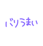 返事めんどくさい人スタンプ関西弁ver（個別スタンプ：25）