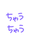 返事めんどくさい人スタンプ関西弁ver（個別スタンプ：26）