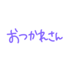 返事めんどくさい人スタンプ関西弁ver（個別スタンプ：30）