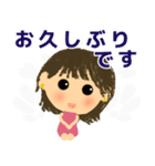 大人可愛いTARAちゃん（個別スタンプ：5）