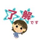 大人可愛いTARAちゃん（個別スタンプ：13）