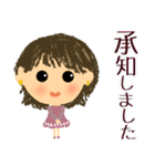 大人可愛いTARAちゃん（個別スタンプ：14）