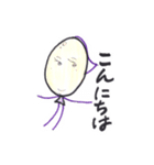 mipoly画伯ⅪⅠ（個別スタンプ：1）