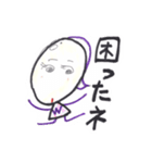 mipoly画伯ⅪⅠ（個別スタンプ：3）