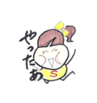 mipoly画伯ⅪⅠ（個別スタンプ：5）