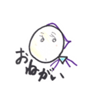 mipoly画伯ⅪⅠ（個別スタンプ：7）