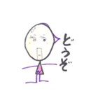 mipoly画伯ⅪⅠ（個別スタンプ：8）