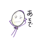 mipoly画伯ⅪⅠ（個別スタンプ：10）