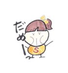 mipoly画伯ⅪⅠ（個別スタンプ：13）