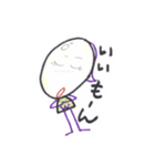 mipoly画伯ⅪⅠ（個別スタンプ：15）