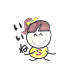 mipoly画伯ⅪⅠ（個別スタンプ：16）