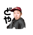 使い勝手悪すぎ（個別スタンプ：7）