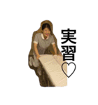 ハラダマイ様（個別スタンプ：6）