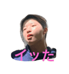 ハラダマイ様（個別スタンプ：10）