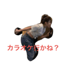 ハラダマイ様（個別スタンプ：21）