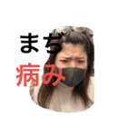 ハラダマイ様（個別スタンプ：22）