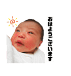 悠乃スタンプ Part1（個別スタンプ：1）