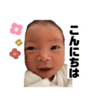 悠乃スタンプ Part1（個別スタンプ：2）