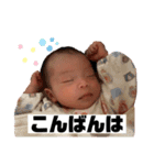 悠乃スタンプ Part1（個別スタンプ：3）