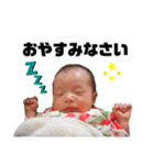 悠乃スタンプ Part1（個別スタンプ：4）