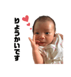 悠乃スタンプ Part1（個別スタンプ：5）