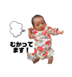 悠乃スタンプ Part1（個別スタンプ：6）