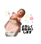 悠乃スタンプ Part1（個別スタンプ：7）