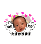 悠乃スタンプ Part1（個別スタンプ：11）