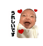 悠乃スタンプ Part1（個別スタンプ：13）