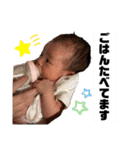 悠乃スタンプ Part1（個別スタンプ：14）