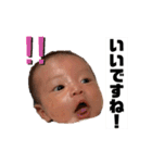 悠乃スタンプ Part1（個別スタンプ：15）