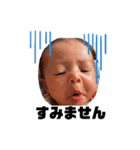 悠乃スタンプ Part1（個別スタンプ：17）