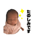 悠乃スタンプ Part1（個別スタンプ：18）