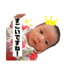 悠乃スタンプ Part1（個別スタンプ：19）